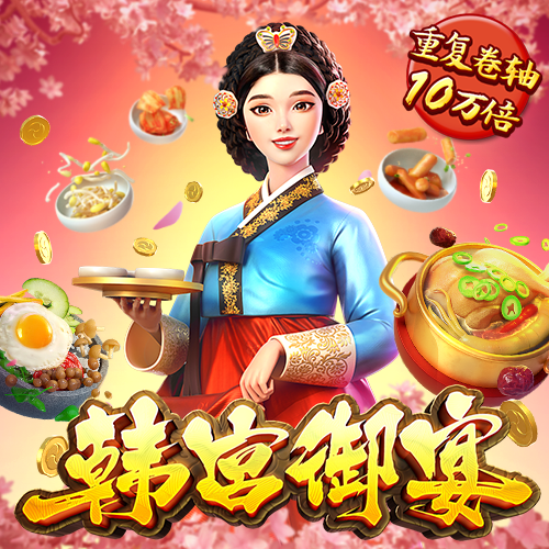 9393体育app在线登录