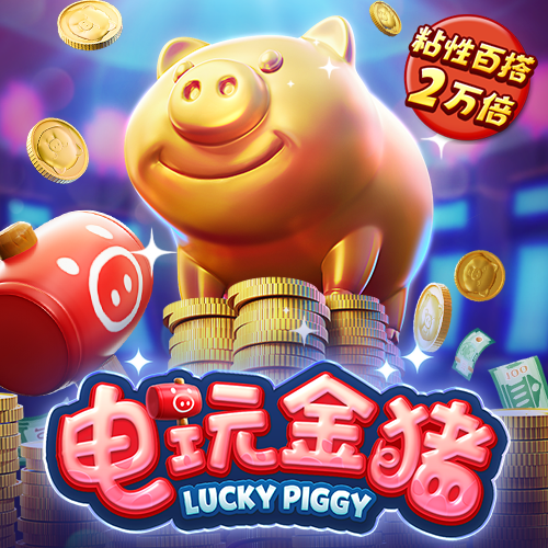 必博体育官方app下载