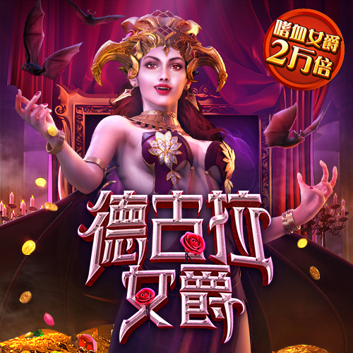 大发平台app安全