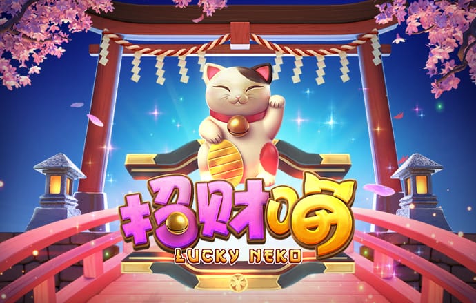 pp电子首页