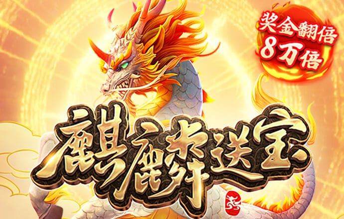 环球大发app官方免费下载
