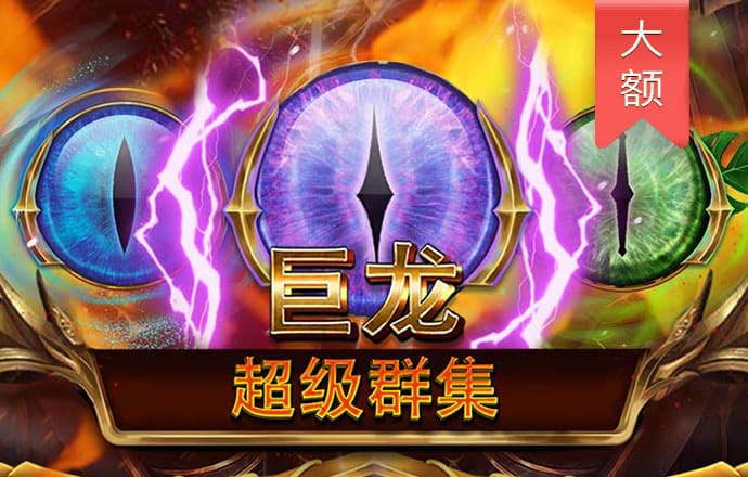 OB欧宝娱乐官方平台