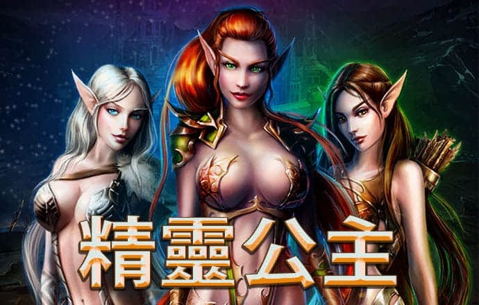 博鱼官方入口最新版