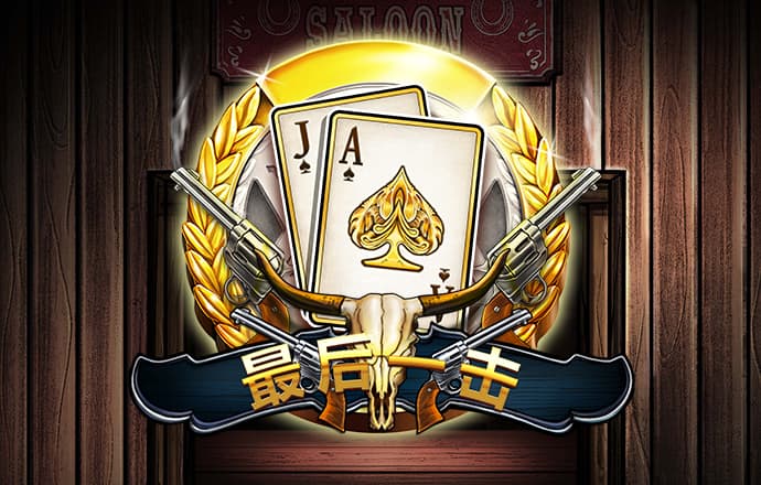 必赢体育app官网下载