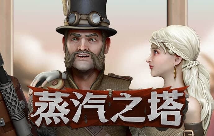 米乐m6app