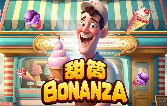 泛亚·电竞(中国)官方网站