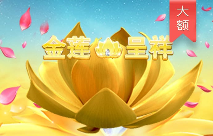 百家家乐·app下载官网